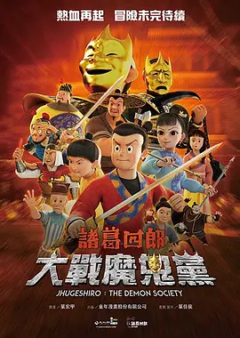成人精品一区二区不卡视频